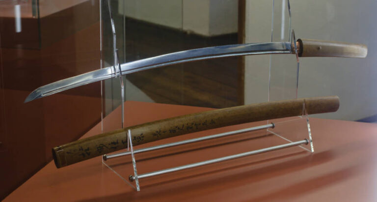 Masamune Sword