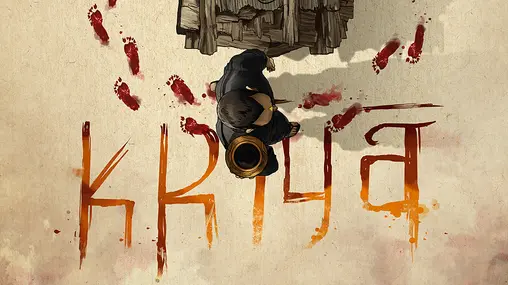 Okhatrimaza – Ihre Anlaufstelle für Filme und Shows Okhatrimaza